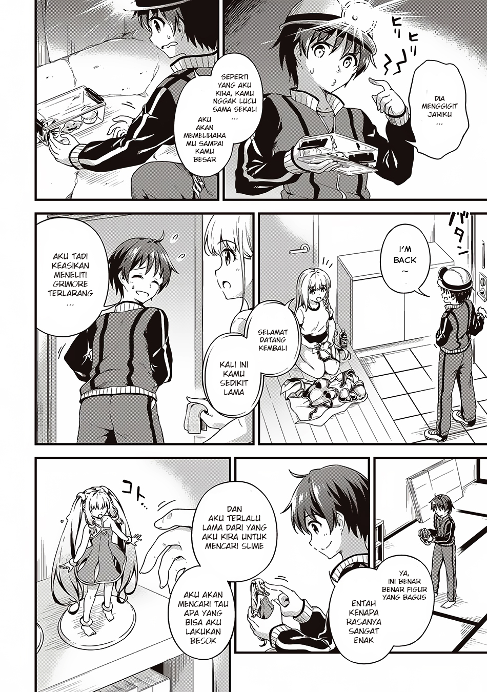 Boku no Heya ga Dungeon no Kyuukeijo ni Natteshimatta Ken chapter 5